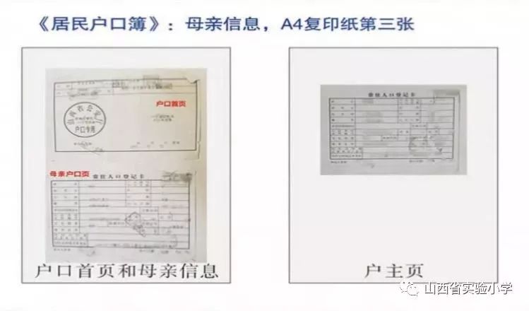 新澳门精准资料期期准,流程改善落实方案_初级型27.183