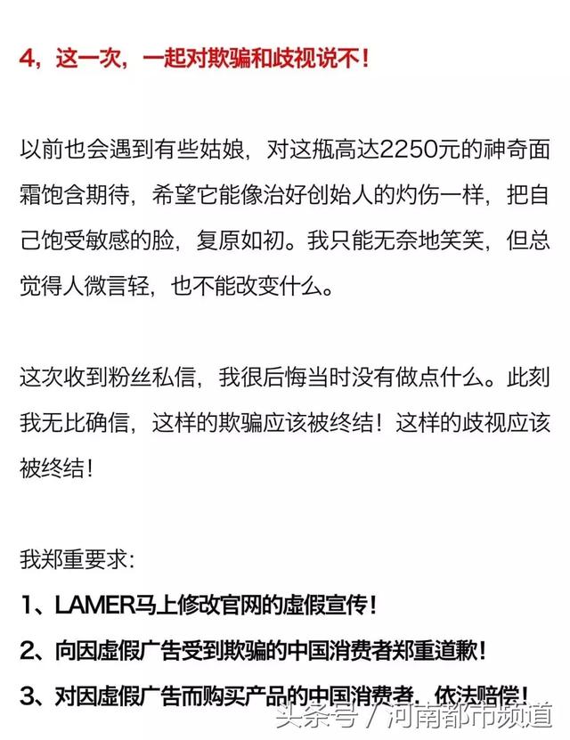 瑞士卷风波揭秘，博主否认摆拍，小日常与真挚友情的探究