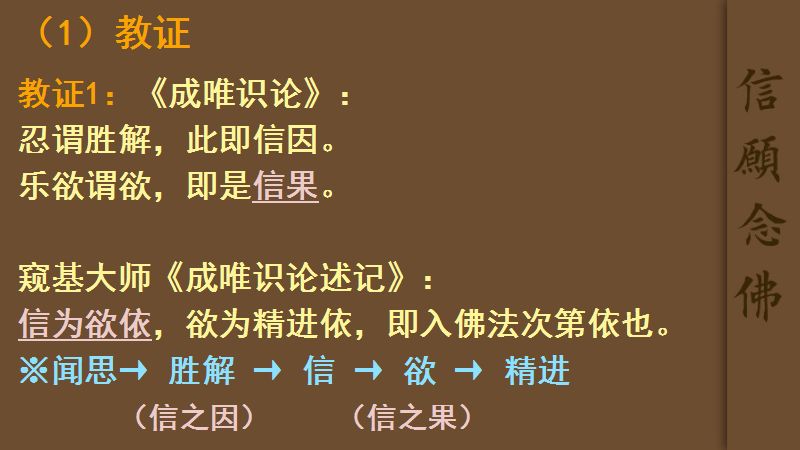 澳门一码一肖一待一中四不像,批判解答解释落实_更换集99.454