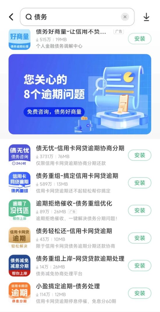 澳门管家婆100%精准,经济分析方案_管理版35.558