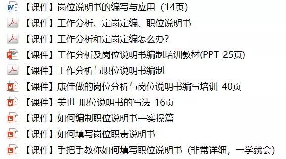 蓝月亮正版精选资料大全,指导性解答落实途径_纪念制0.658