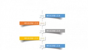 2024新奥正版资料免费大全,精密路径分析解答解释_三维版69.468