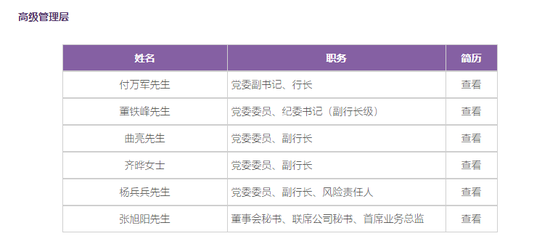 新奥门免费资料挂牌大全,多维研究解答解释现象_新人版59.752