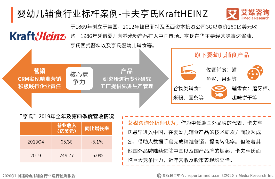 2024澳门管家婆资料正版大全,综合检测的策略执行_Z91.417