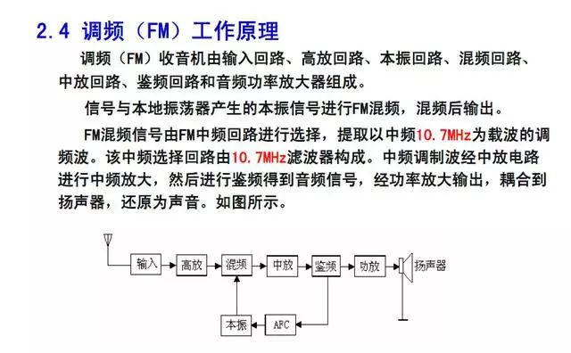 2024澳门资料大全免费808,专业解析解答解释计划_社交型24.334