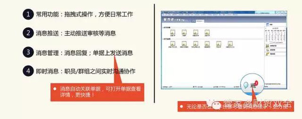 管家婆一肖一码100%准确一,创新落实驱动解答_精装款69.895