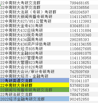 澳门六开奖号码2024年开奖记录,稳定性操作方案分析_3D94.815