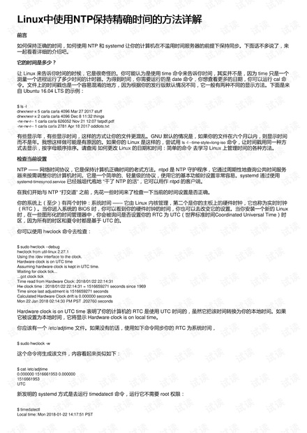 新澳门资料大全正版资料2024,先进方案解答解释执行_配套版40.639