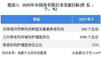 2024新奥精准正版资料,2024新奥精准正版资料大全,逻辑解答解析策略解释_速配品33.611