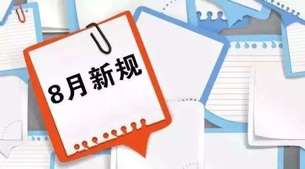 澳门正版资料大全免费大全鬼谷子,见解落实执行策略_簡便版3.421