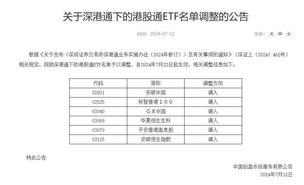 揭秘一码一肖100%准确,可靠计划策略执行_引领版89.104