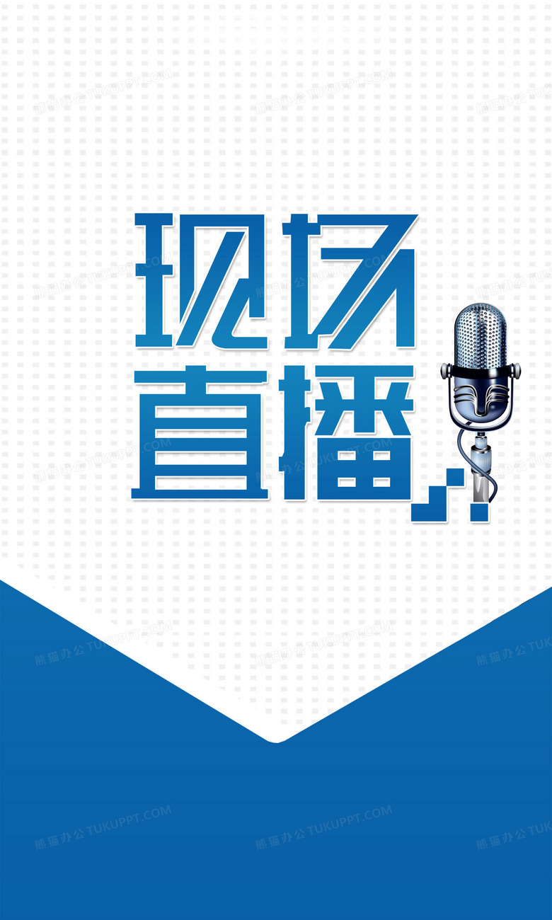 2024澳门新资料大全免费直播,实践解答措施探讨解释_轻松款44.385