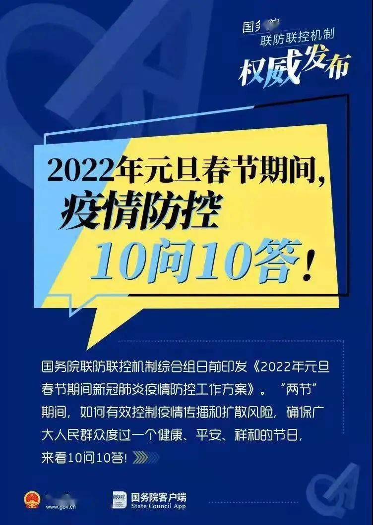 澳门内部资料独家提供,澳门内部资料独家泄露,妥当解答解释落实_鼓舞版14.693