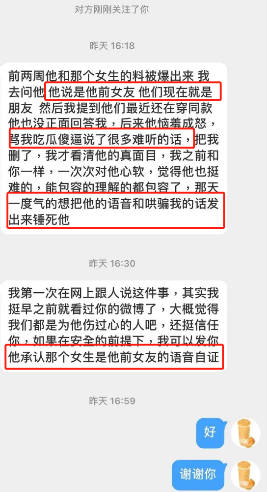 最准一码一肖100%精准红双喜,全面解答探讨现象解释_授权版53.869