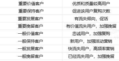 澳门内部正版资料大全嗅,快速响应执行方案_版本型59.098