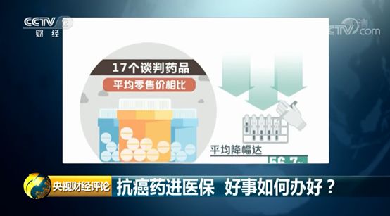 澳门免费料资大全,分析解答解释落实_水晶型13.075