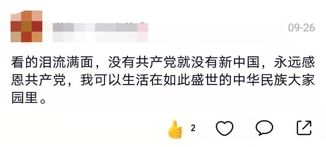 探究巨臀现象，起源、背景、重要事件与当下地位