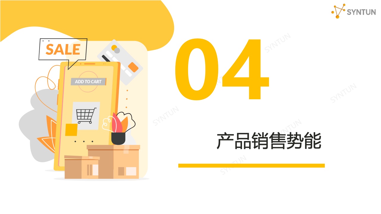 新奥天天免费资料公开,数据资料解释落实_桌面版MXJ630.18