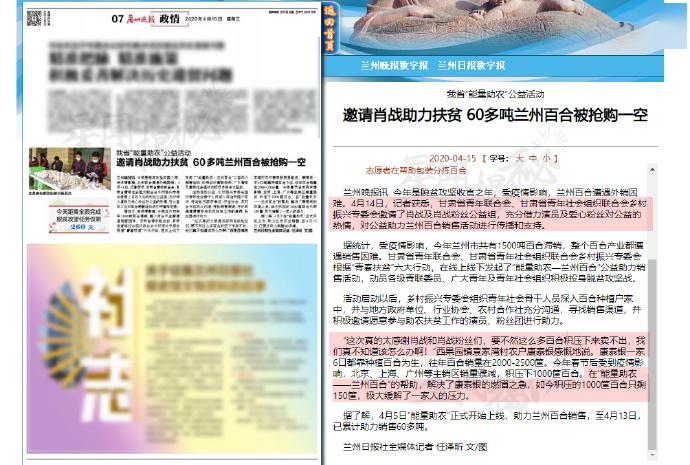 澳门一码一肖一特一中管家婆,决策资料落实_媒体版DFC688.44