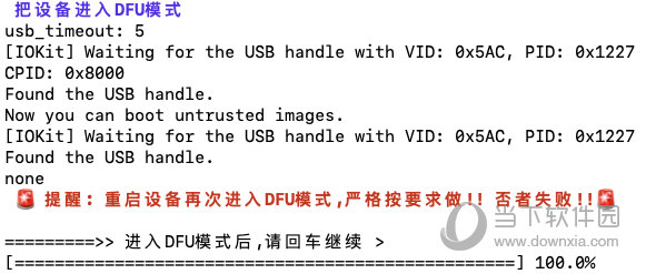 今晚澳门特马开的什么号码2024,最新研究解析说明_资源版SRV128.67