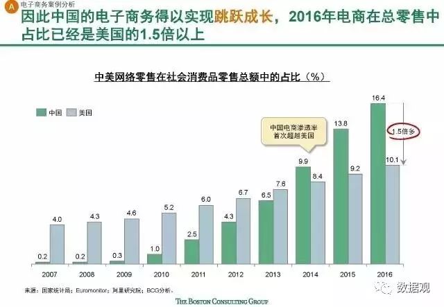 2024澳门特马今晚开奖138期,最佳精选解释定义_实现版RVM327.11