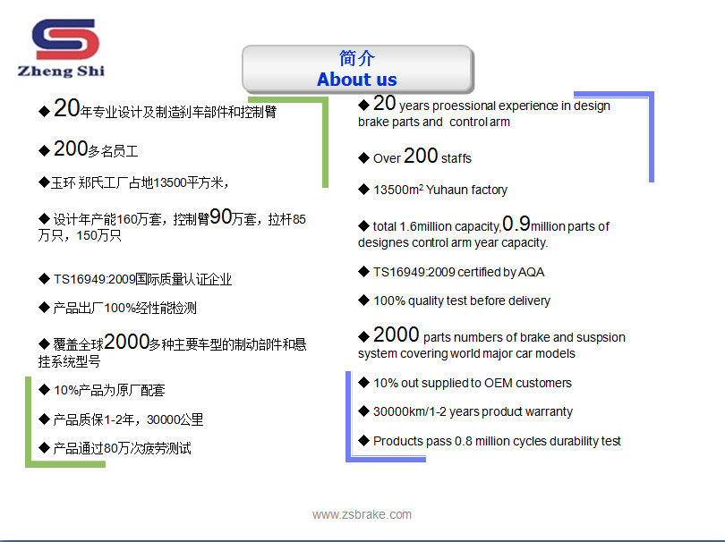 7777788888精准新传真,资源实施策略_影音版SIN852.79