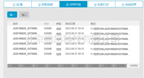 新澳天天开奖资料大全三中三,最新正品解答定义_速达版902.74