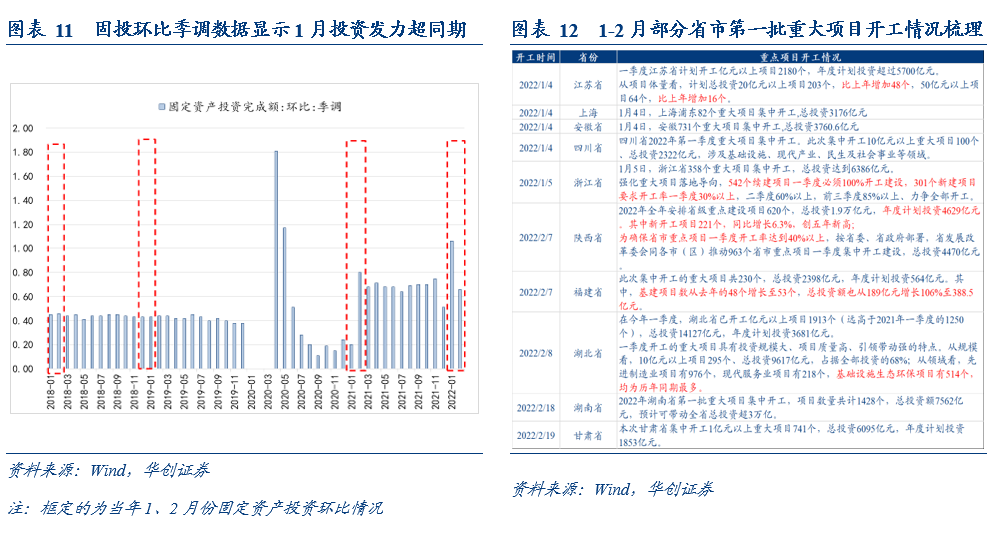 一码一肖100%的资料,数据资料解释落实_实现版765.43