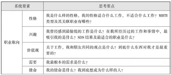 二四六香港全年资料大全,综合判断解析解答_公积板QUK160.07