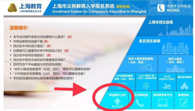 南漳最新房价指南，攻略初学者与进阶用户如何明智决策获取房产信息