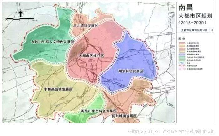 南昌最新限购政策详解，政策要点、影响分析与全面解读