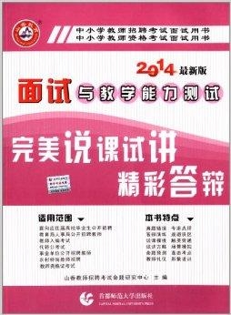 邵东最新招聘详解与评测介绍