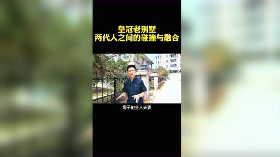 皇冠最新备用网，小城的网络奇遇与家的无缝连接