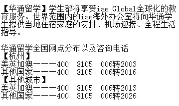 重婚罪最新详解，特性、评测、竞品对比与用户群体分析