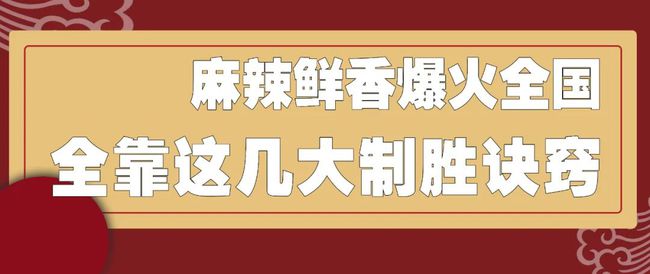 食菜网新篇章，点燃学习之火，变化成就自信与辉煌之路