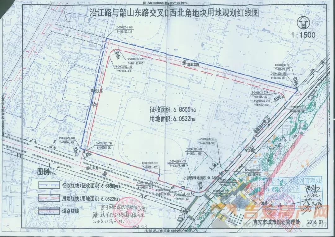 吉安市房价最新动态，背景、影响与地位分析