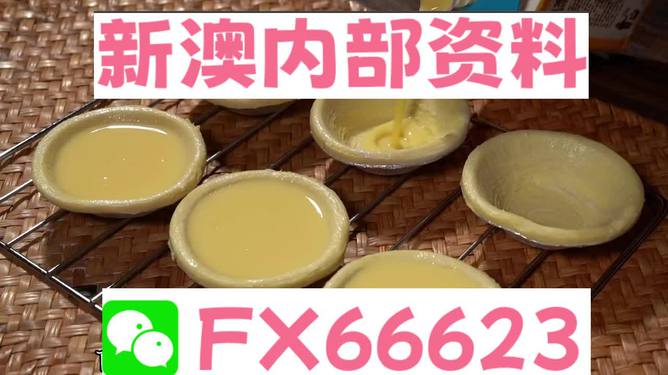 新澳精准资料大全免费更新,图库动态赏析_个人版OPY441.96