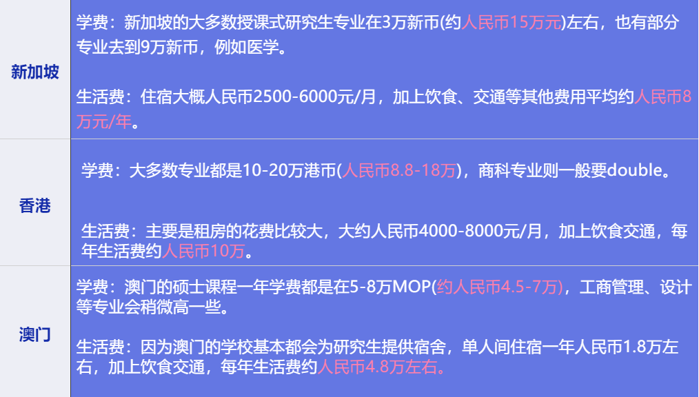 2024澳门特马今晚开什么,安全评估策略_科技版TFD315.08