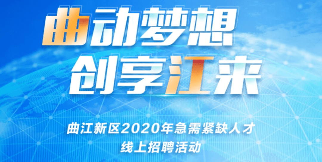 怀集本地最新招聘，职业发展的理想选择与机会