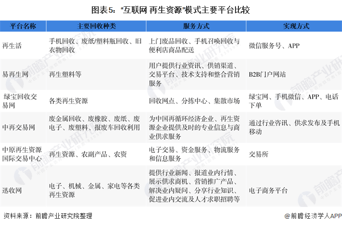 金沙最新网址，变化中的学习之旅，自信与成就感的源泉平台