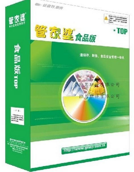 “管家婆中奖一码揭秘：安全策略详析_全版本HFE384.52”