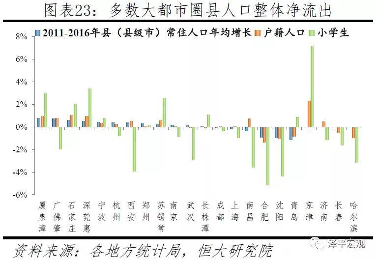 精准跑狗图7777788888综合评估标准更新版WJI39.75