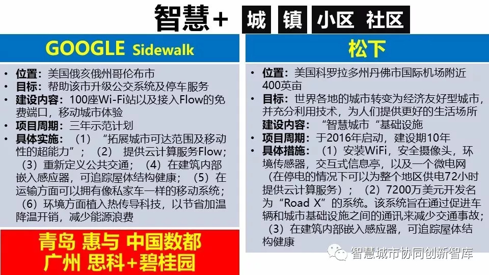 澳门新四肖三肖必中秘法，安全策略深度剖析_神话版INC233.13