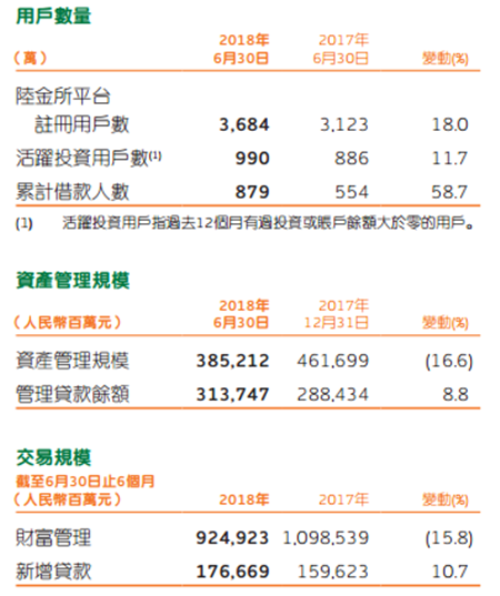 944cc香港天天好彩解析：246安全策略与高效SKQ244.54版本揭秘