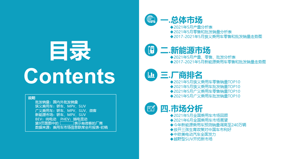 最新警匪片2024，电影市场新趋势与经典案例深度剖析