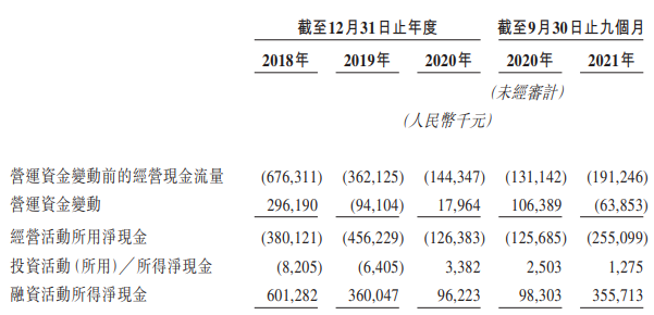 香港期期准资料大全,动态词语解析_竞技版AGO981.41