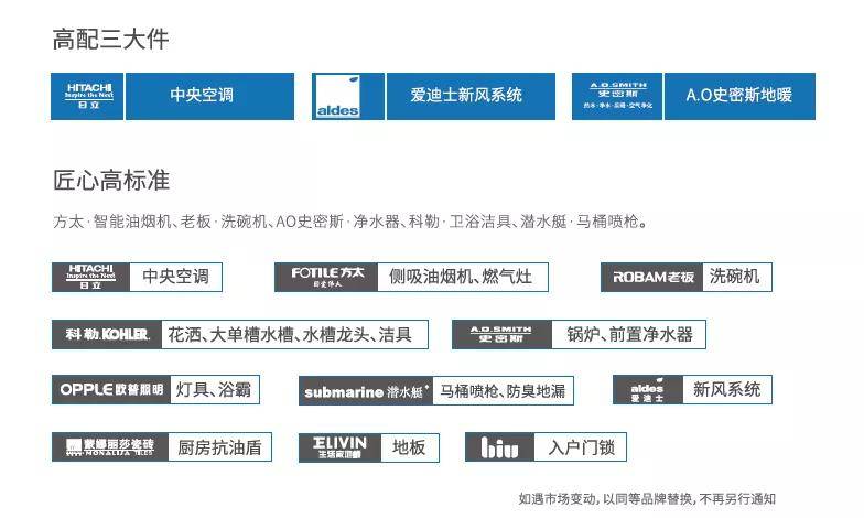 2024澳新精准资料揭秘：亲和版OKB445.25全新方案深度解析