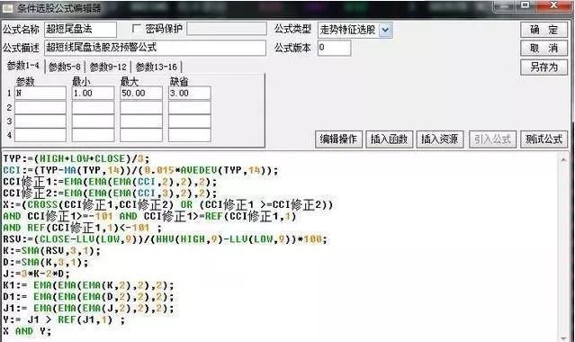 新奥彩资讯不定期共享，详尽解读解析_适中版UHG982.64