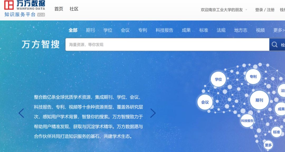 最新澳门信息资源库，企业版NGF733.27免费解读指南