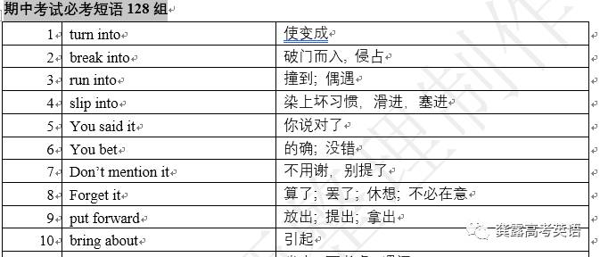 “2024正版新澳资料大全免费奉送，最新定义解答纪念版ZGH799.09”